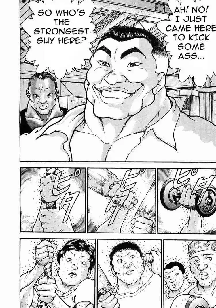 Garouden Vol.5 Chapter 26