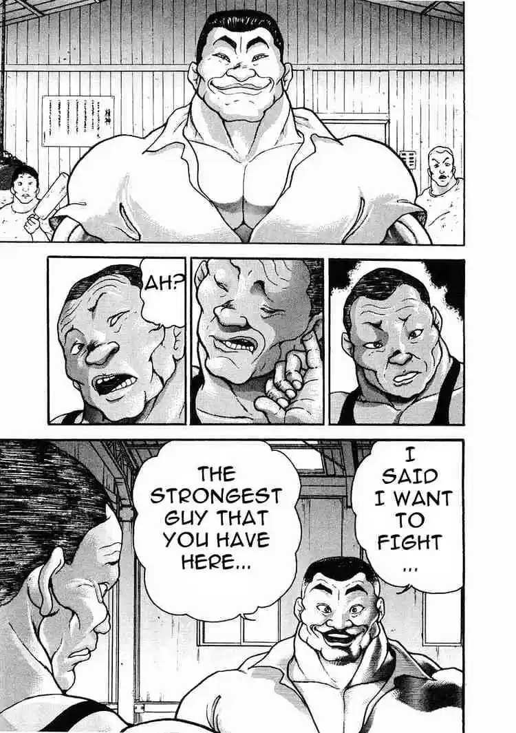 Garouden Vol.5 Chapter 26