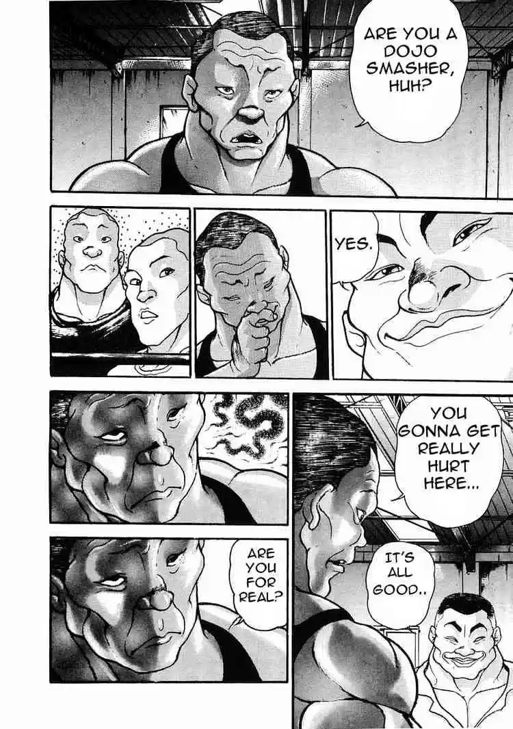 Garouden Vol.5 Chapter 26