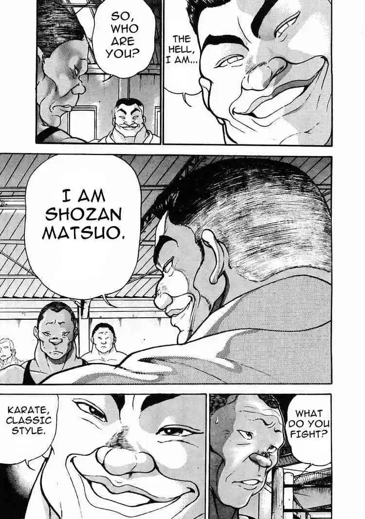 Garouden Vol.5 Chapter 26