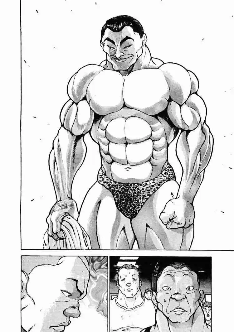 Garouden Vol.5 Chapter 26