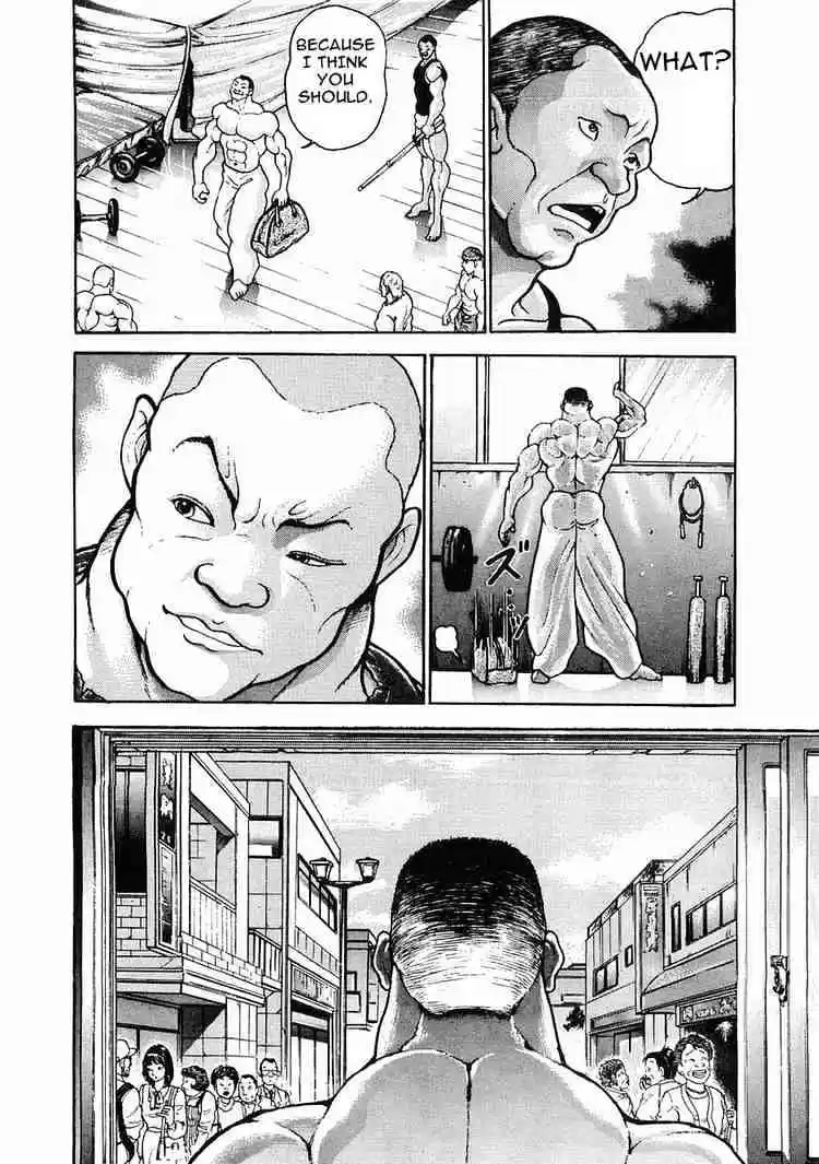 Garouden Vol.5 Chapter 26