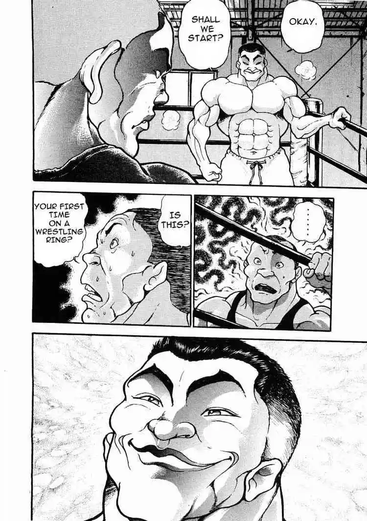 Garouden Vol.5 Chapter 26