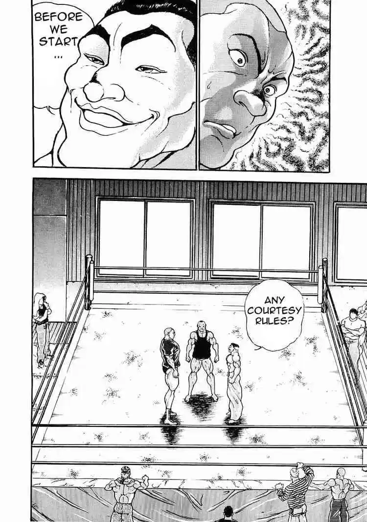 Garouden Vol.5 Chapter 26