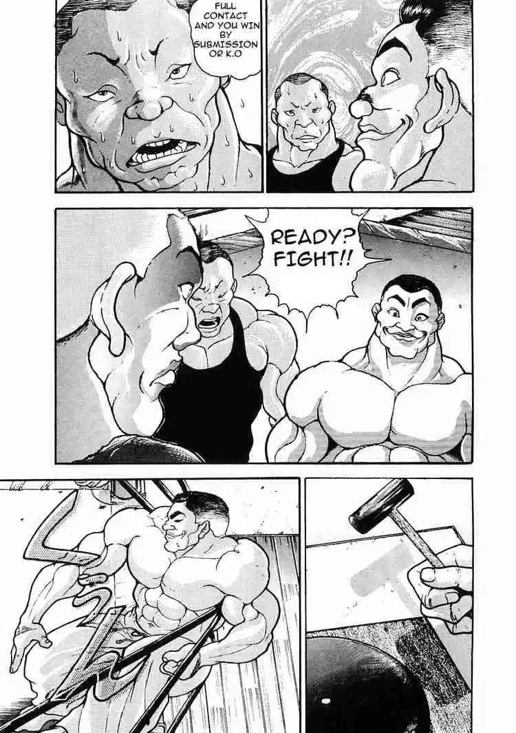 Garouden Vol.5 Chapter 26