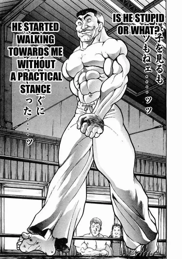 Garouden Vol.5 Chapter 27