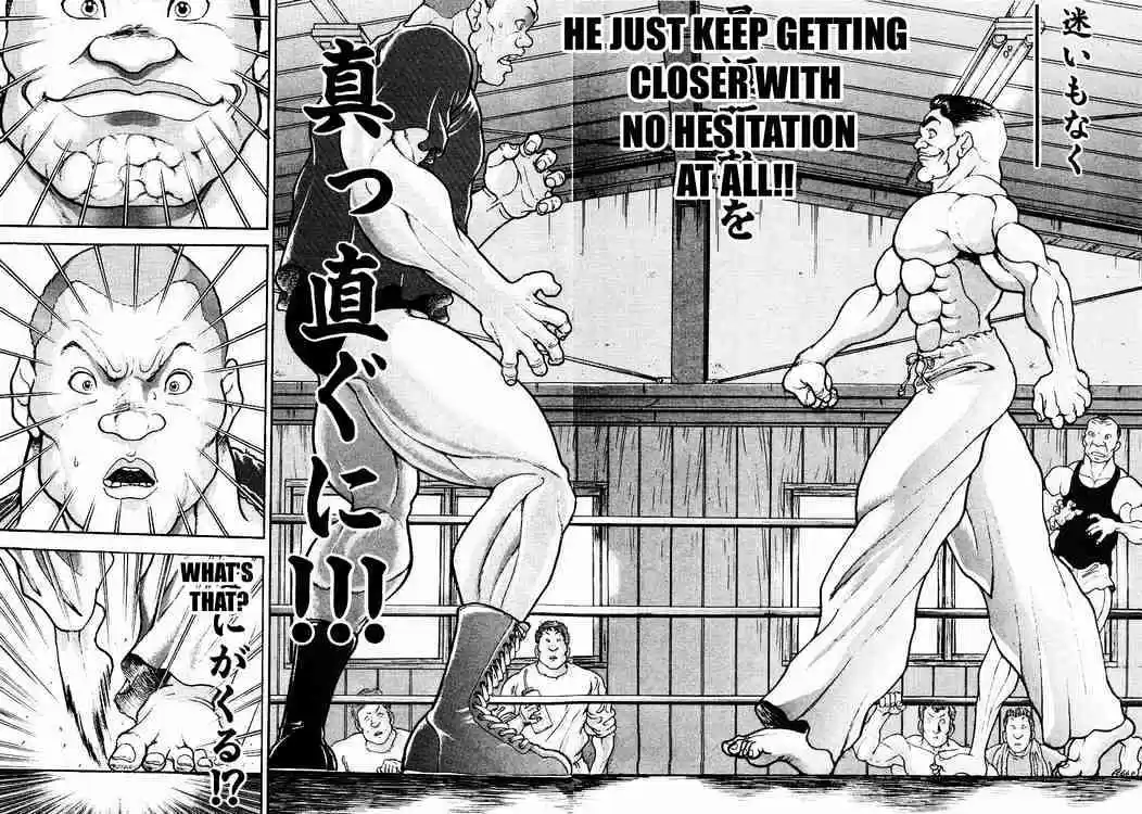 Garouden Vol.5 Chapter 27