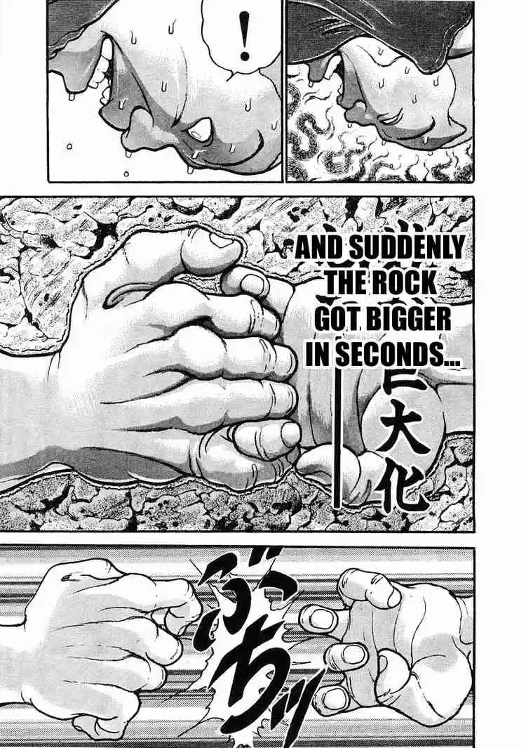 Garouden Vol.5 Chapter 27