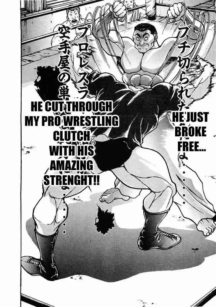 Garouden Vol.5 Chapter 27