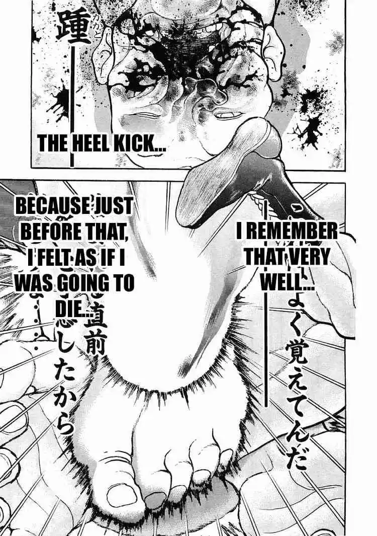 Garouden Vol.5 Chapter 27