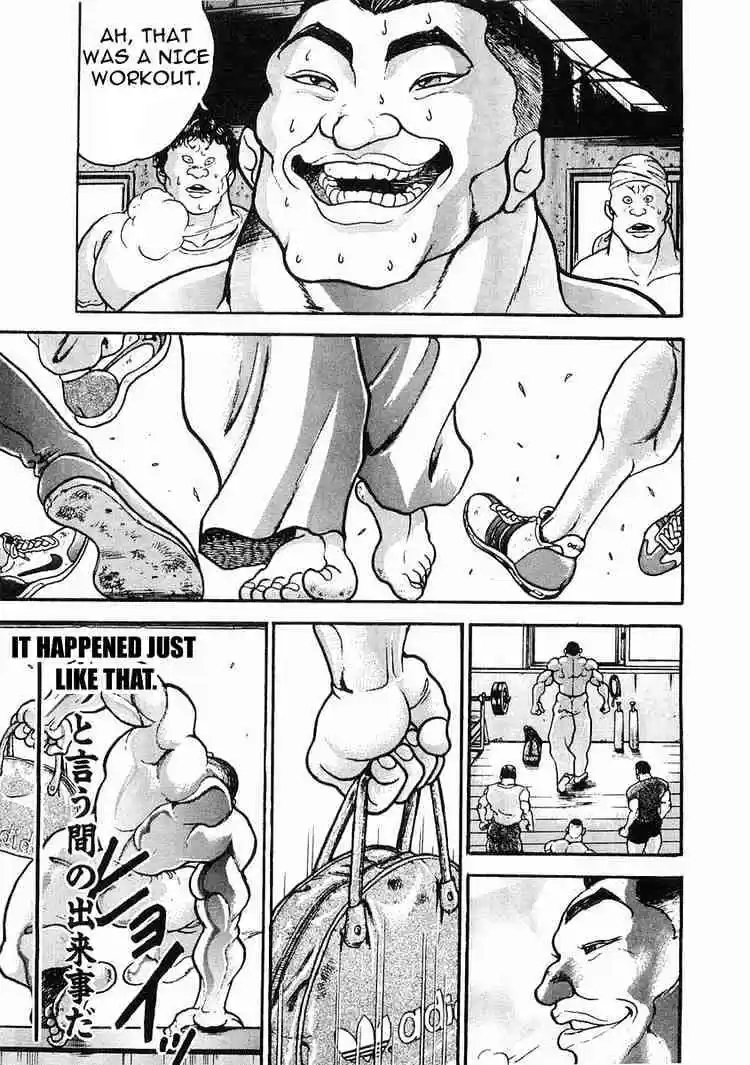 Garouden Vol.5 Chapter 27