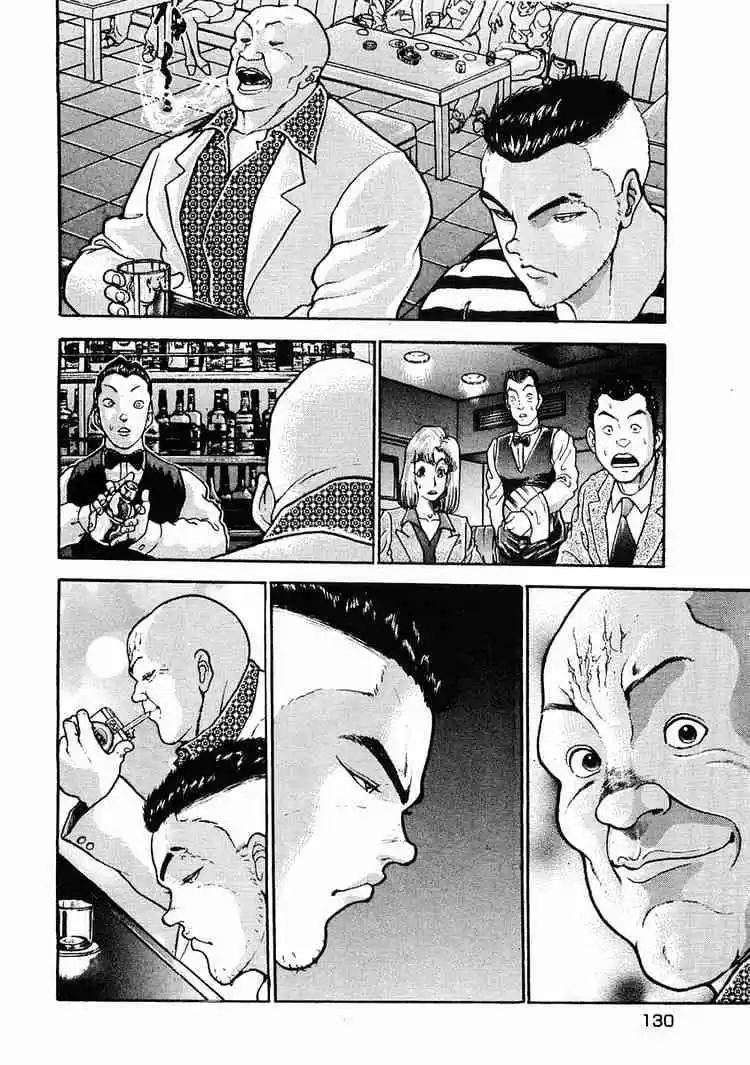 Garouden Vol.5 Chapter 28