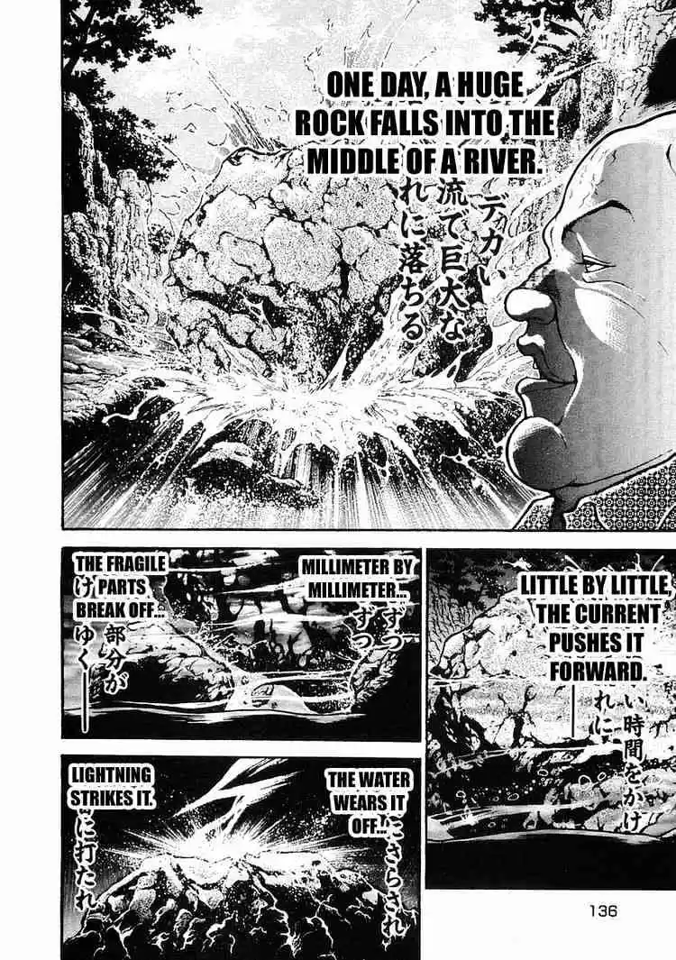 Garouden Vol.5 Chapter 28