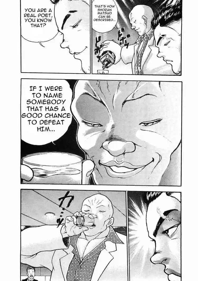 Garouden Vol.5 Chapter 28