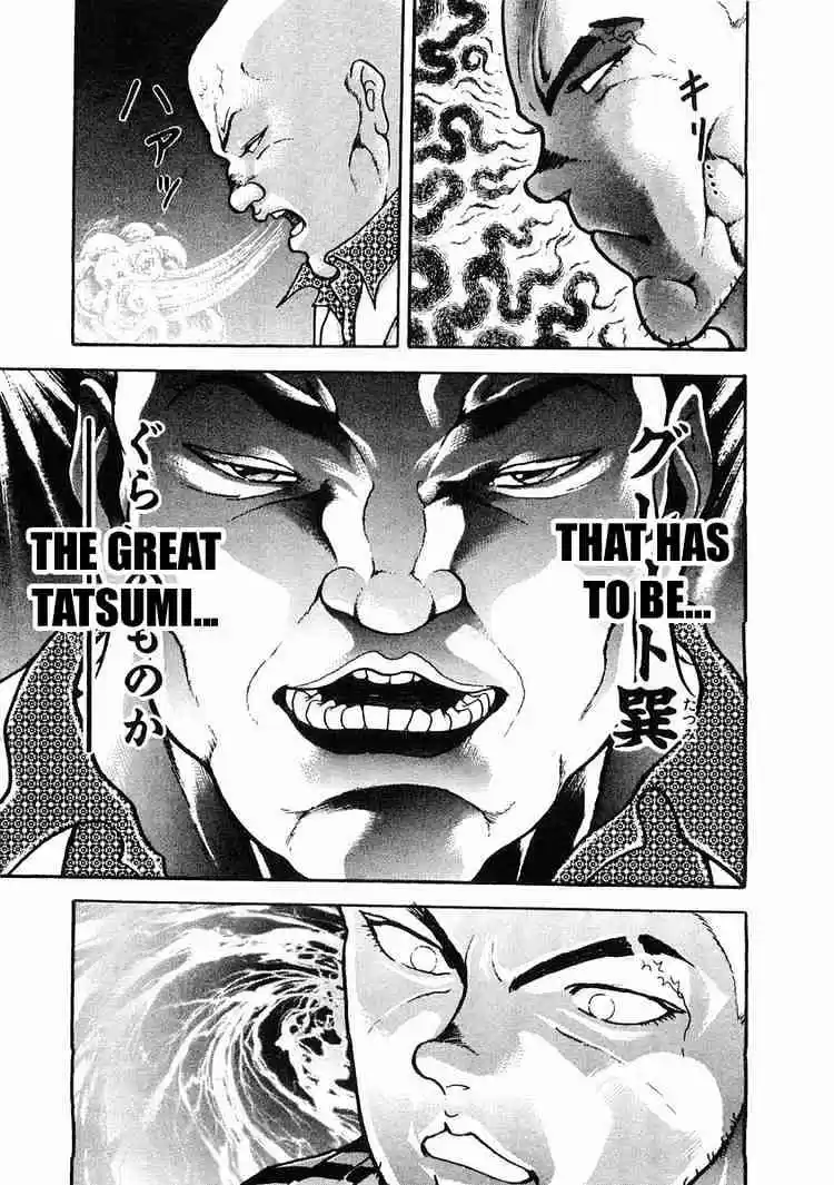 Garouden Vol.5 Chapter 28