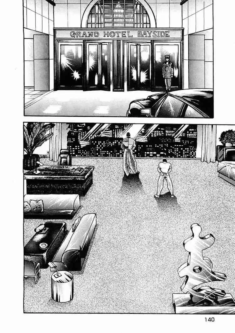 Garouden Vol.5 Chapter 28