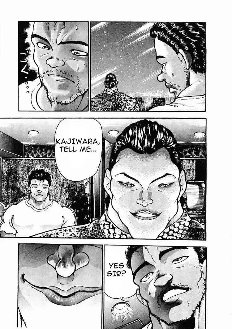 Garouden Vol.5 Chapter 28