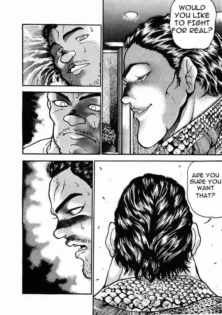 Garouden Vol.5 Chapter 28