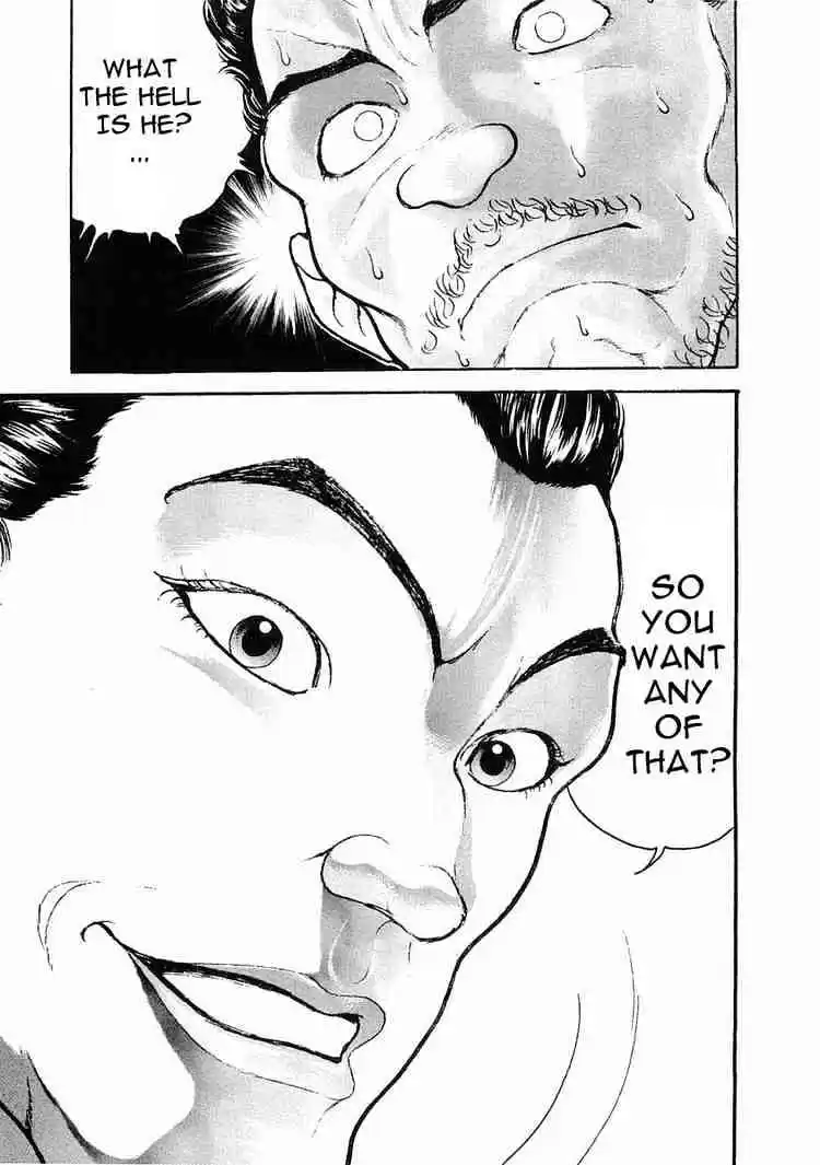 Garouden Vol.5 Chapter 28