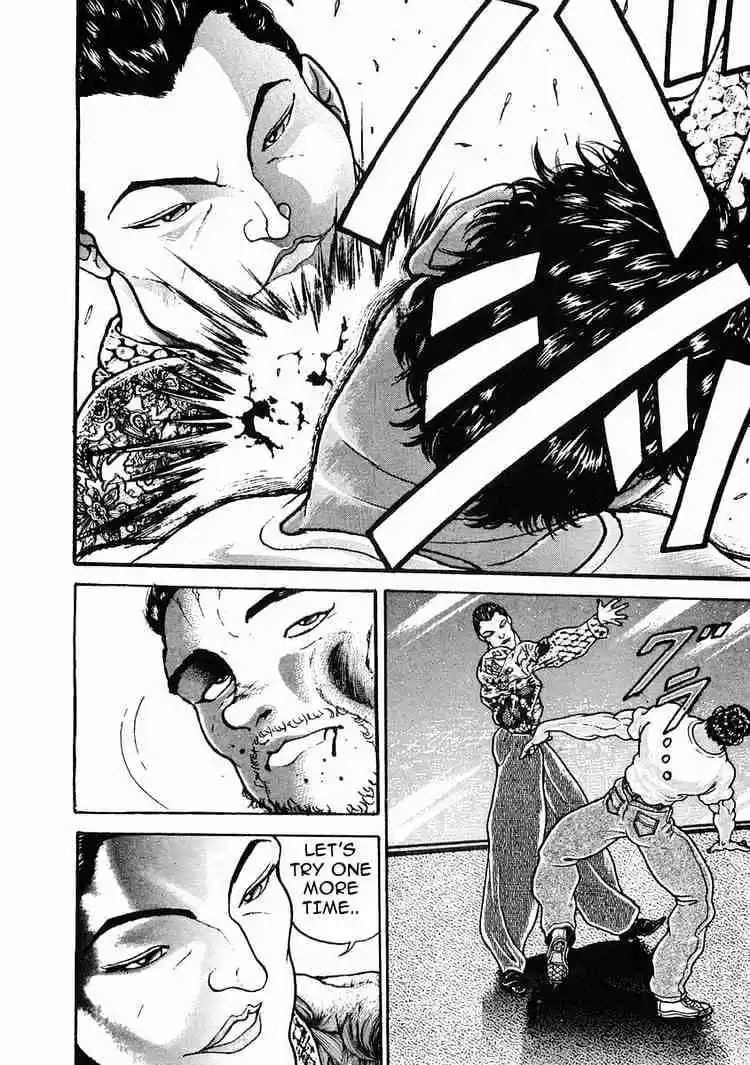 Garouden Vol.5 Chapter 28