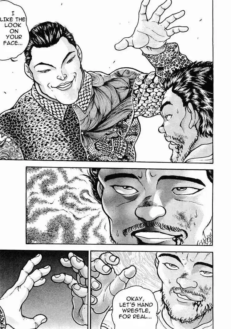 Garouden Vol.5 Chapter 28