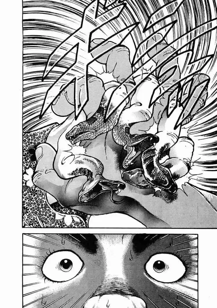 Garouden Vol.5 Chapter 28