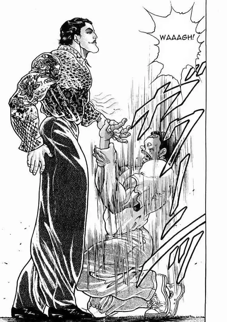 Garouden Vol.5 Chapter 28