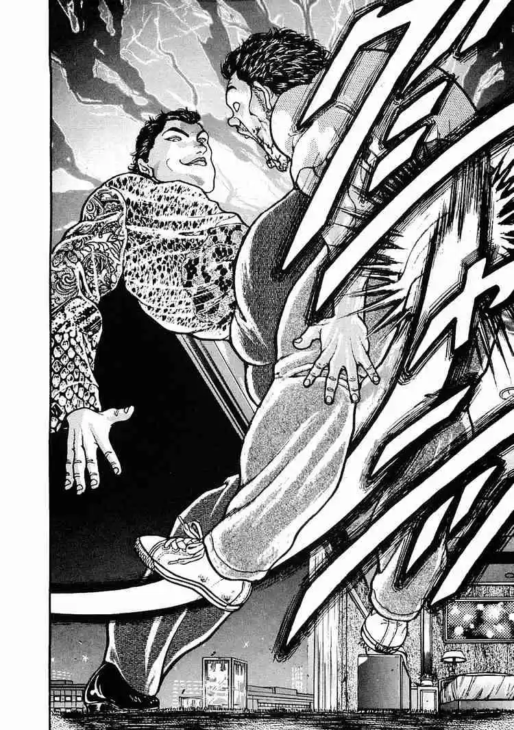 Garouden Vol.5 Chapter 28