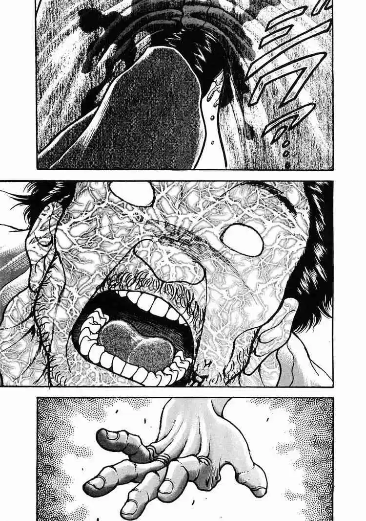 Garouden Vol.5 Chapter 28