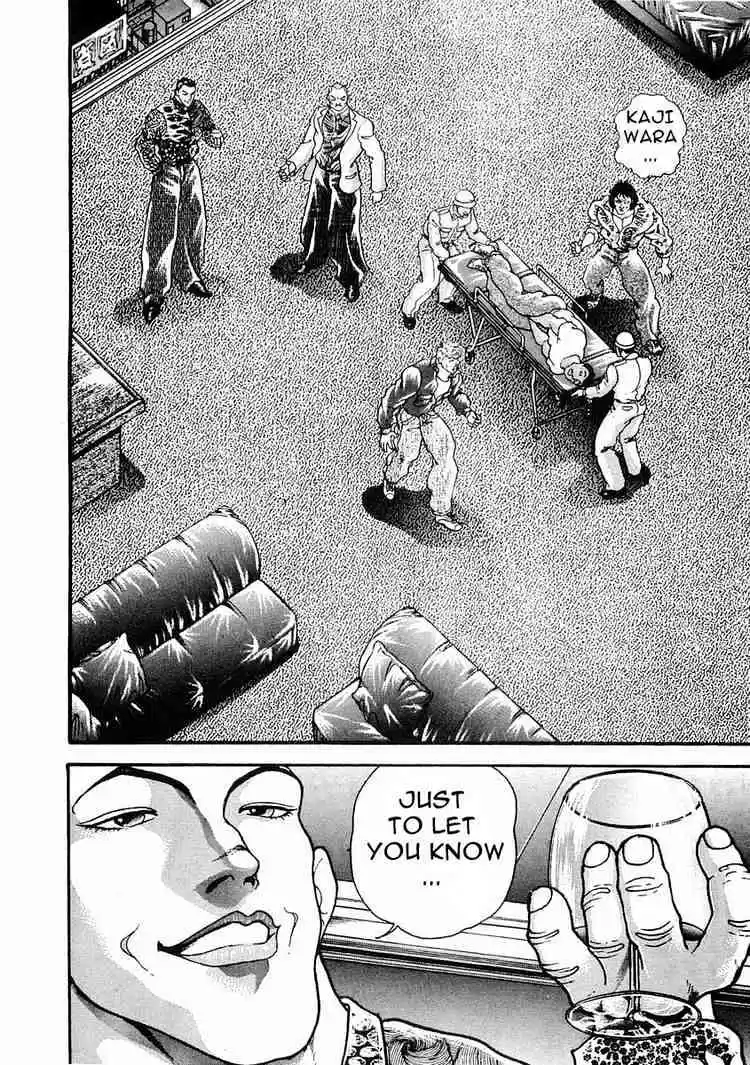 Garouden Vol.5 Chapter 29