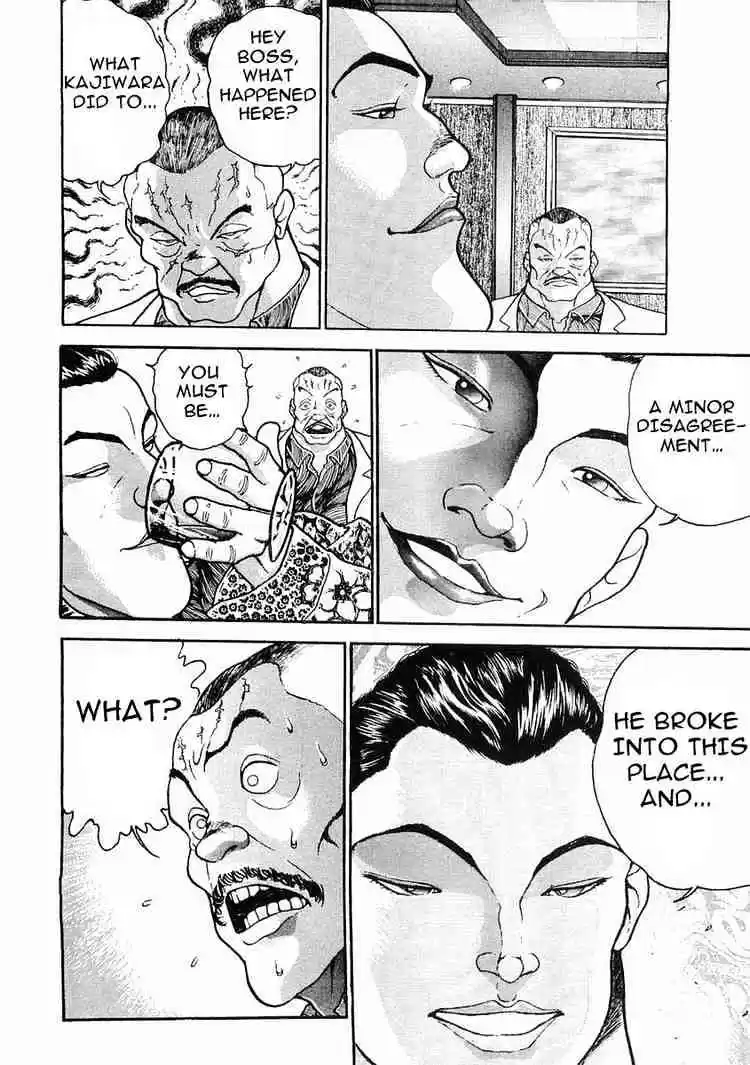 Garouden Vol.5 Chapter 29