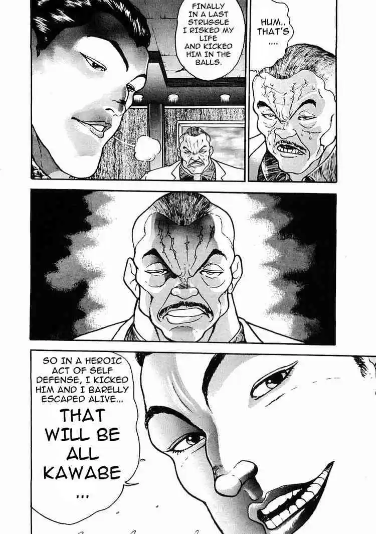 Garouden Vol.5 Chapter 29