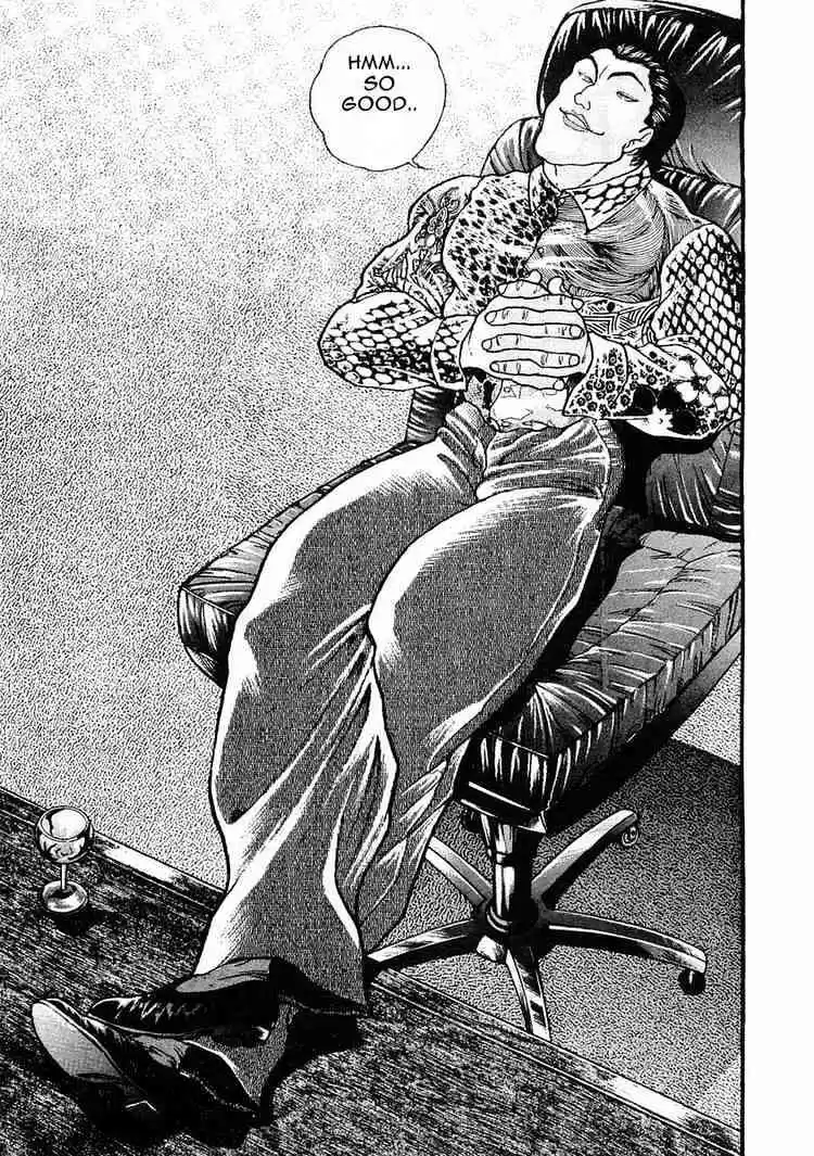 Garouden Vol.5 Chapter 29