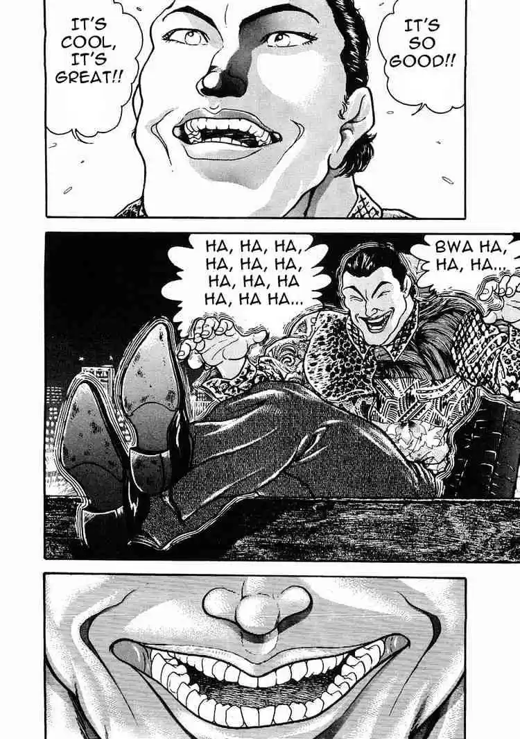 Garouden Vol.5 Chapter 29