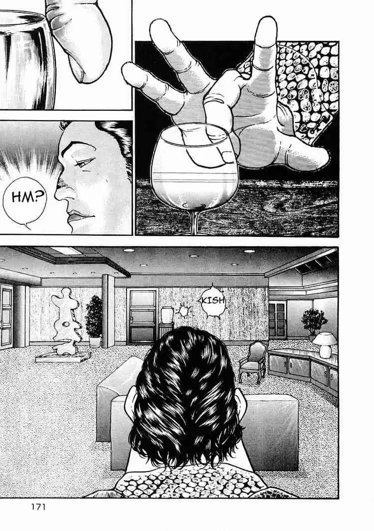 Garouden Vol.5 Chapter 29