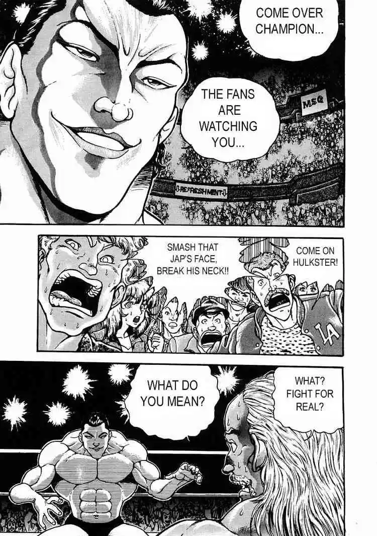 Garouden Vol.5 Chapter 29