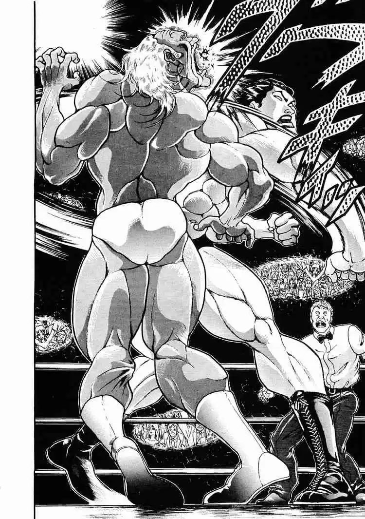 Garouden Vol.5 Chapter 29