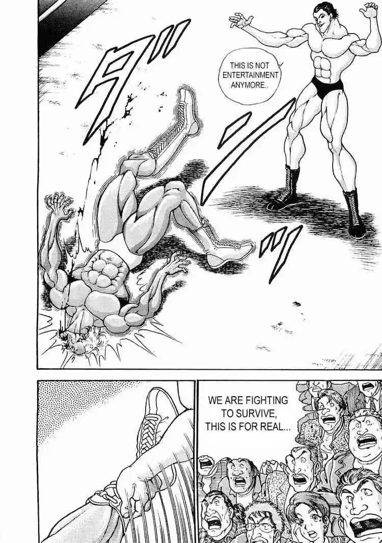 Garouden Vol.5 Chapter 29