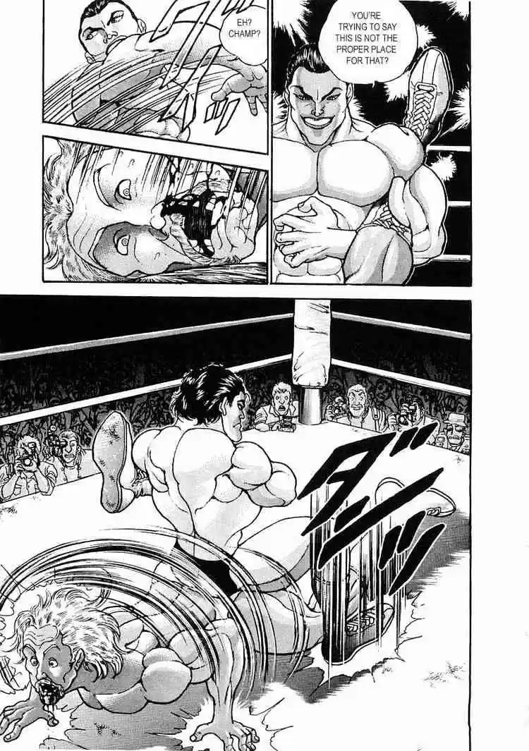 Garouden Vol.5 Chapter 29