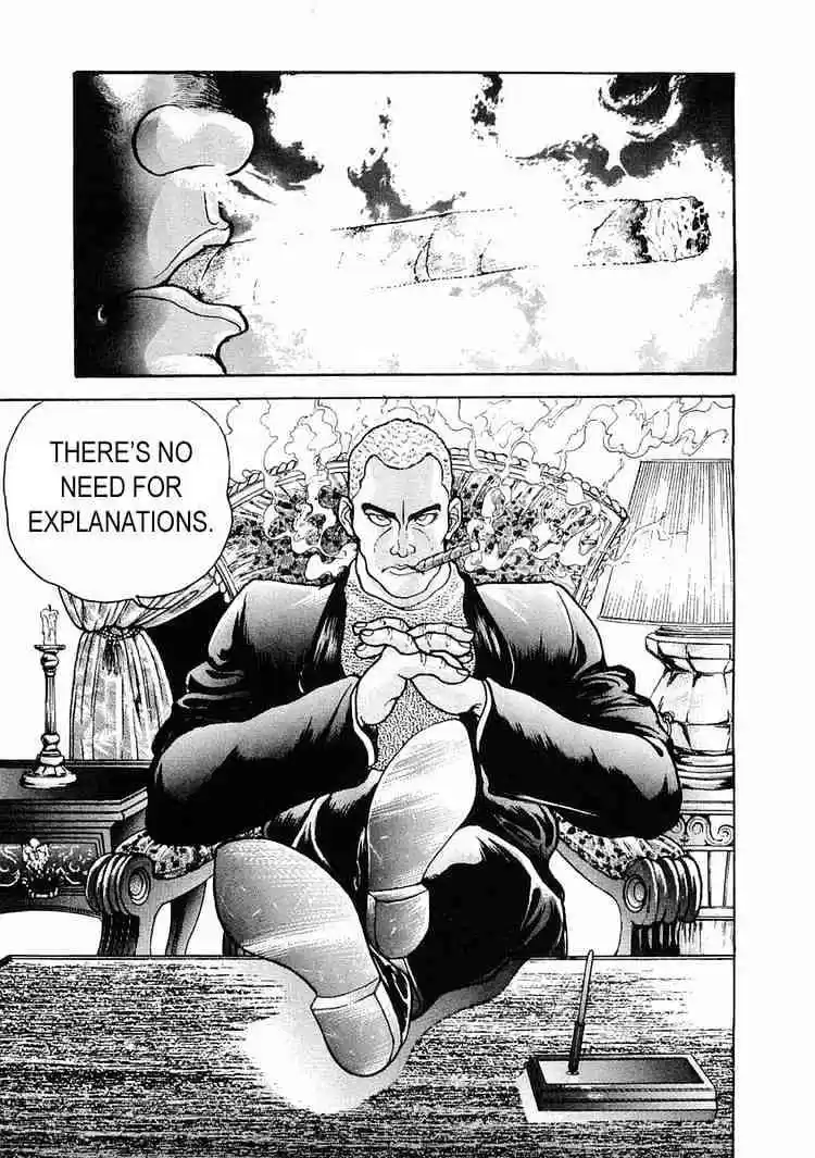 Garouden Vol.5 Chapter 29