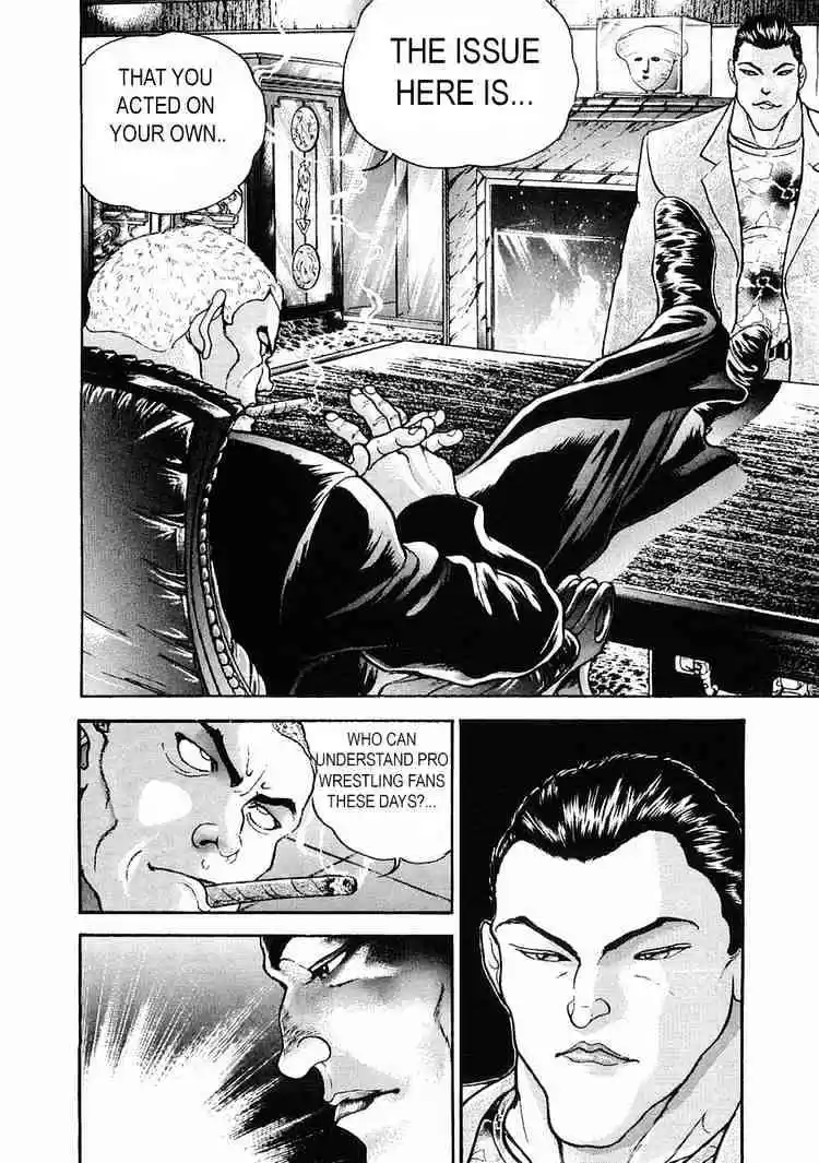 Garouden Vol.5 Chapter 29