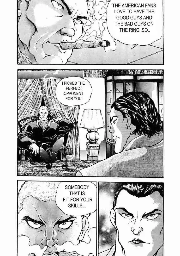 Garouden Vol.5 Chapter 29