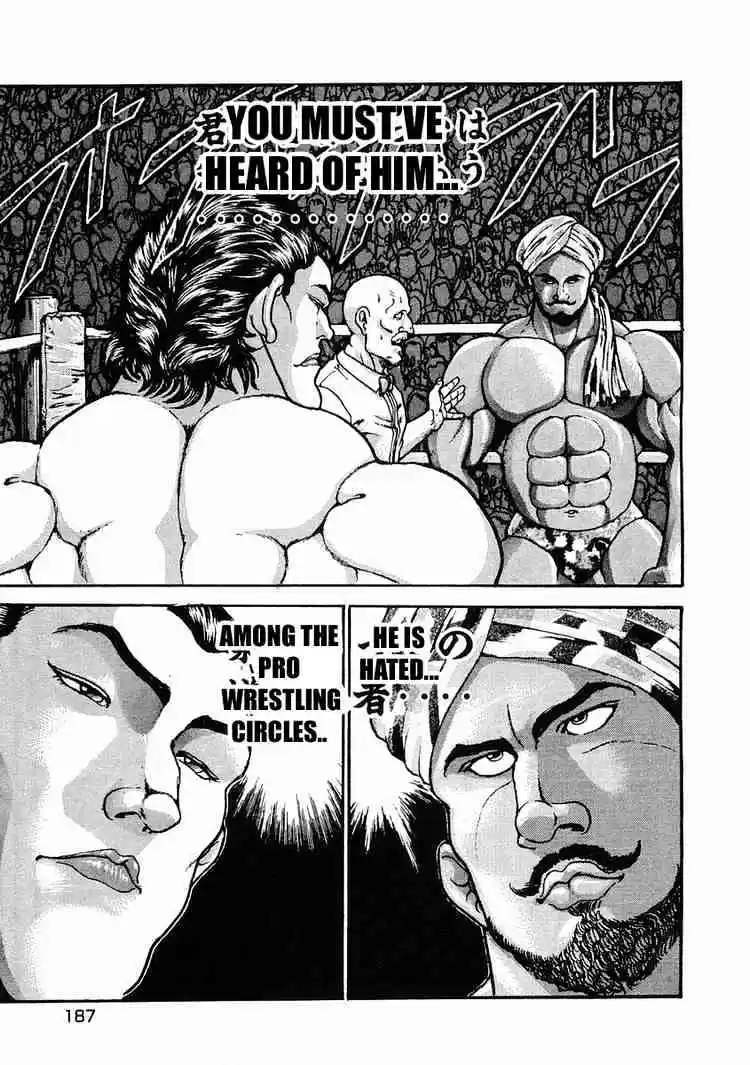 Garouden Vol.5 Chapter 29