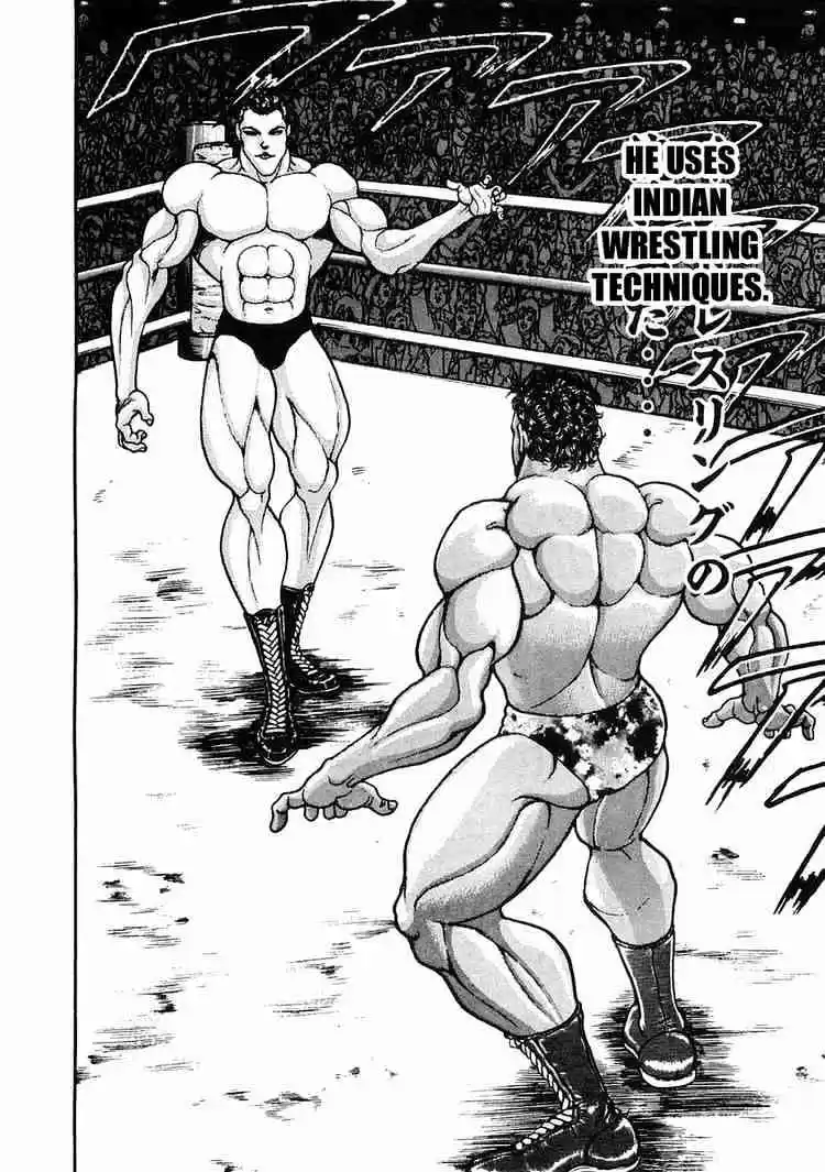 Garouden Vol.5 Chapter 29