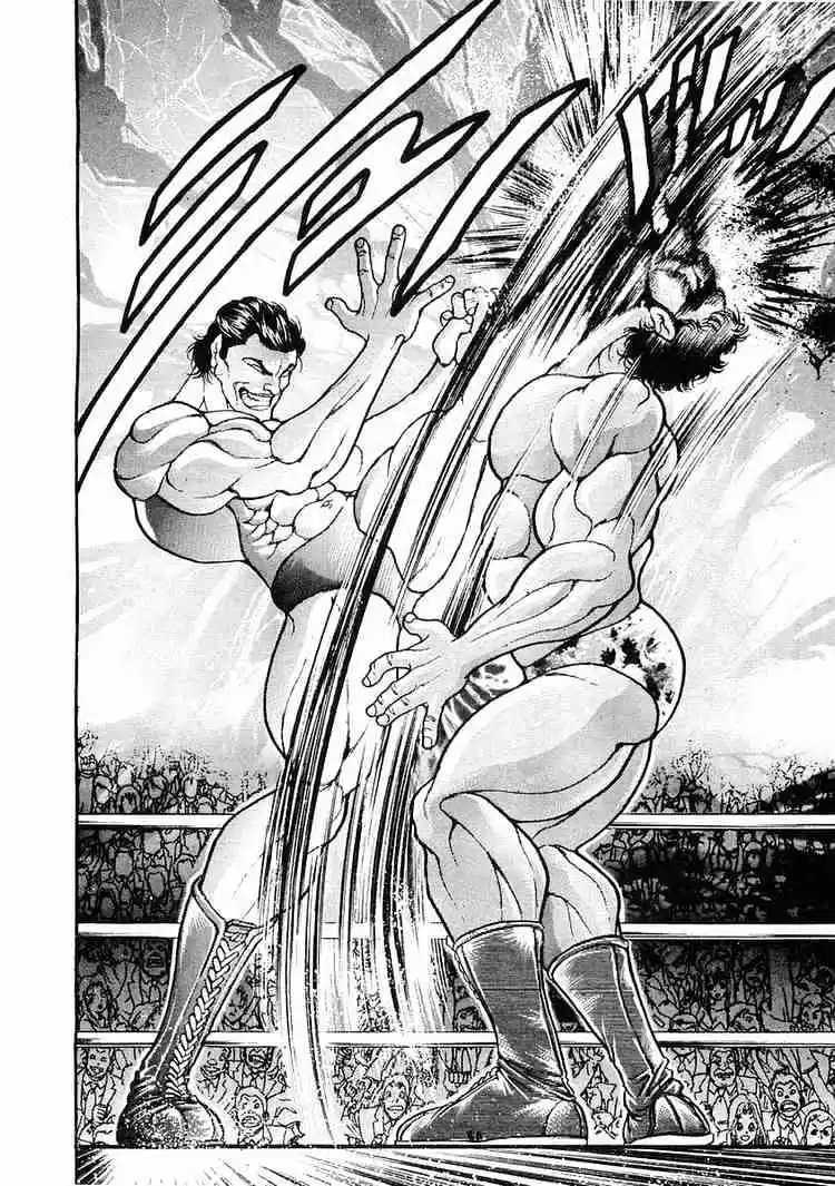 Garouden Vol.5 Chapter 29