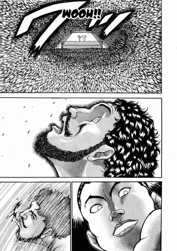 Garouden Vol.5 Chapter 29