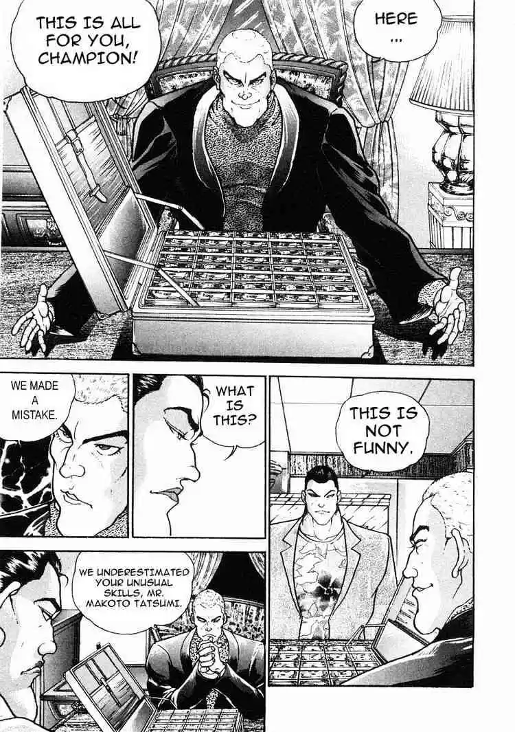 Garouden Vol.6 Chapter 30