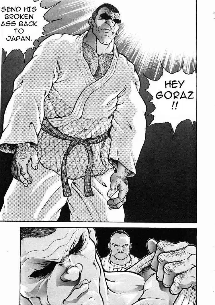 Garouden Vol.6 Chapter 30