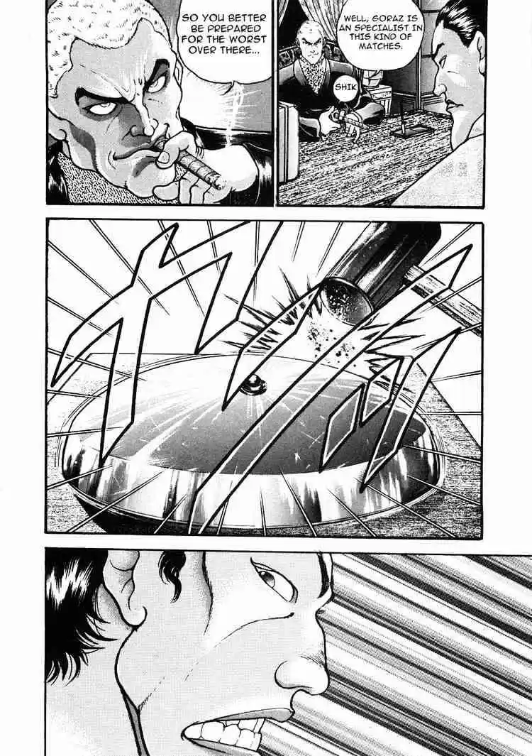 Garouden Vol.6 Chapter 30