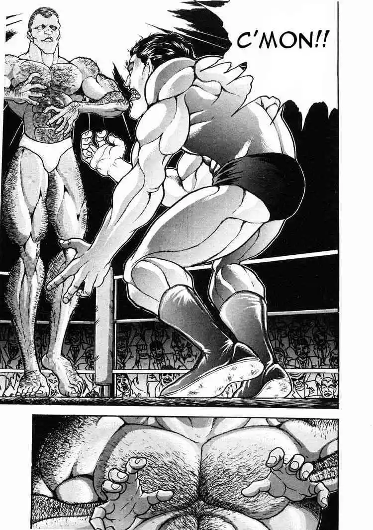 Garouden Vol.6 Chapter 30